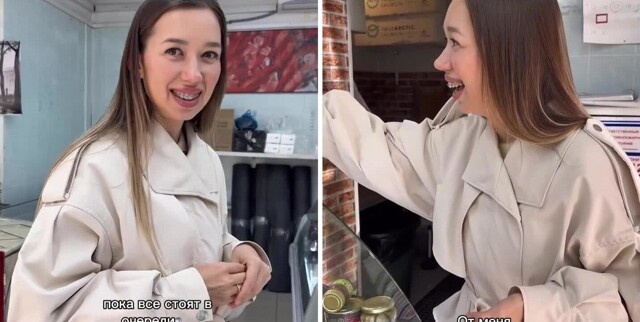 Счастье простое: девушка радовалась сёмге больше, чем подаркам