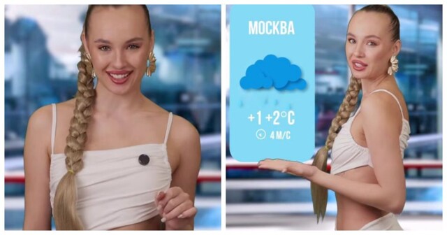 Очаровательная ведущая рассказала о погоде на выходных