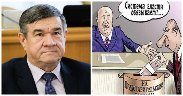 В Астрахани депутат предложил закладывать в бюджет дополнительные средства на воровство