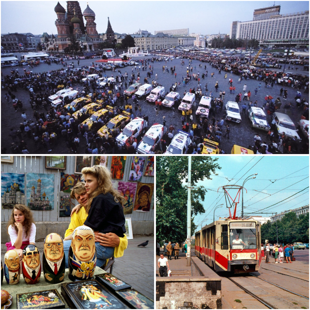 Прогулка по Москве 1992 года