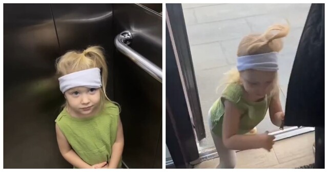 Воспитательный процесс