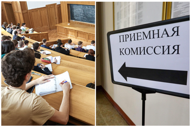 В российских вузах ограничили количество платных мест по 42 специальностям