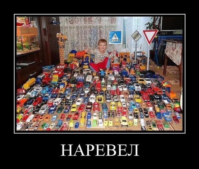 Демотиваторы дня: «Всегда ищи светлую сторону!»