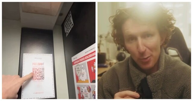 Как «победить» ЖКХ с помощью нейросети