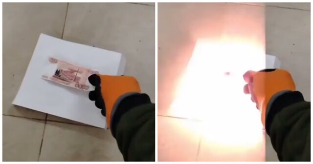 Почему не стоит подбирать потерянные и забытые кем-то вещи на улице