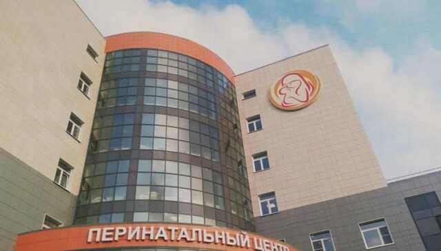 Россиянка потеряла ребёнка из-за отсутствия мест в роддоме