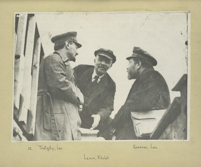 СССР. Начало.ч.1