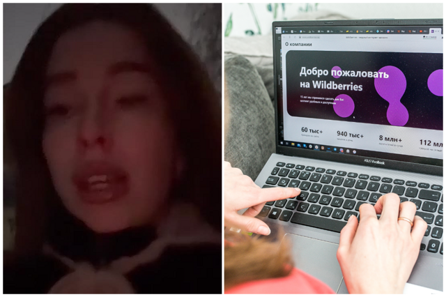 "Уже просто бомбит!": жительница Рыбинска эмоционально отреагировала на перспективу отмены скидок на маркетплейсах