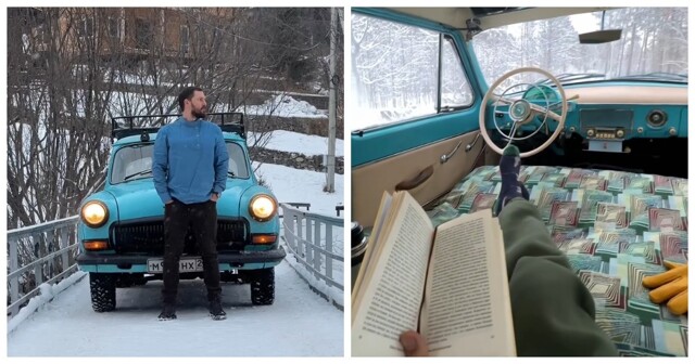 Бирюзовая «Волга» как островок спокойствия