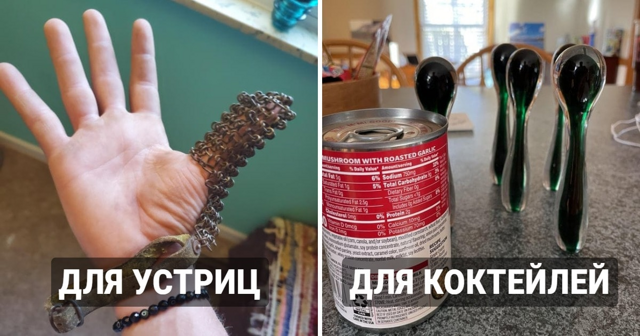 18 кухонных приспособлений прошлого, которые с лёгкостью введут в ступор любого современного человека