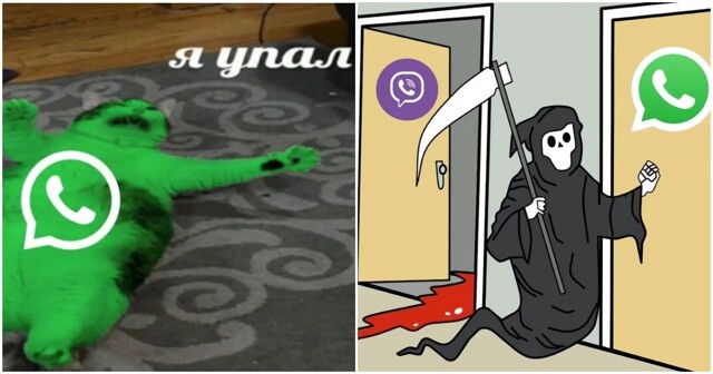 Прощай, зеленая иконка: WhatsApp умирает и при этом стучит на тебя