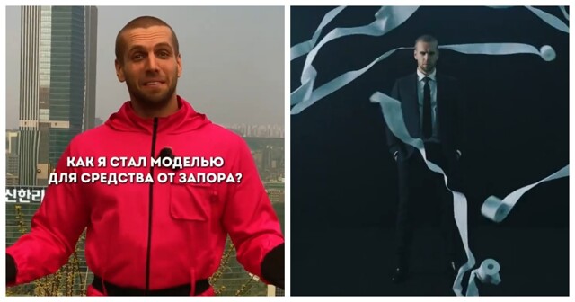 Парень рассказал как он снялся в рекламе средства от запора в Южной Корее