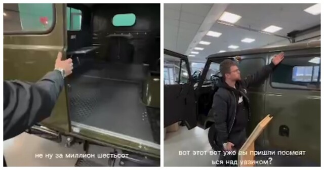 Новая «Буханка» за 1,6 млн рублей сгнила прямо в салоне