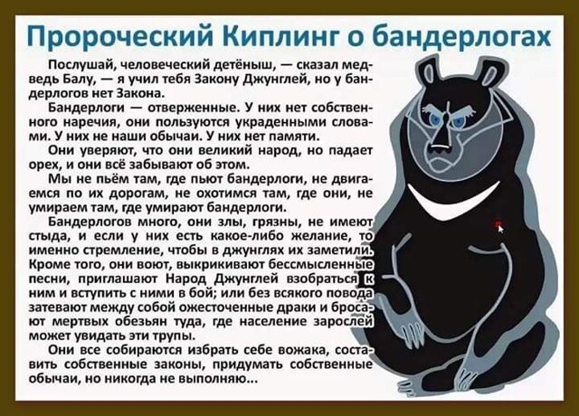 Украина подверглась восьмому массированному удару за восемь дней. В этот раз по целям было запущено до 600 дронов и ракет