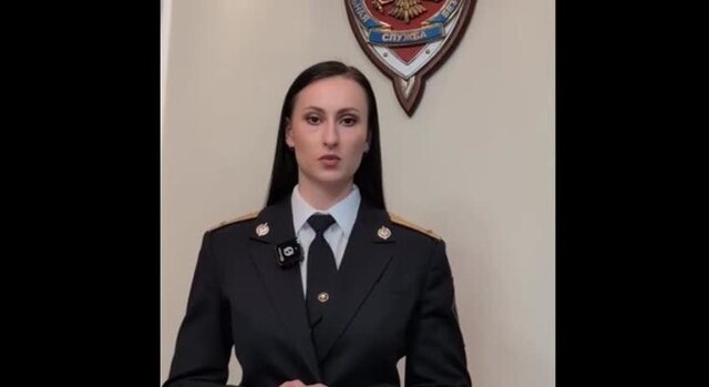 ФСБ провела эксперимент по вербовке граждан и что из этого вышло