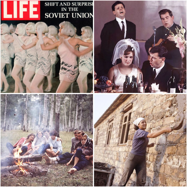 Как жила советская молодёжь в 1960-х. Фотограф Билл Эппридж