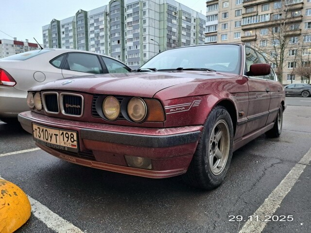 АвтоВсячина