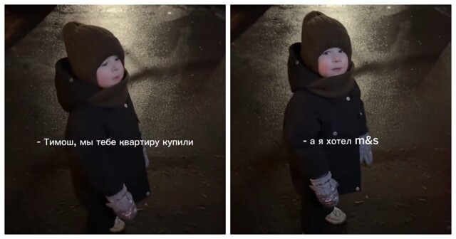 Когда мечты ребёнка не совпадают с родительскими планами