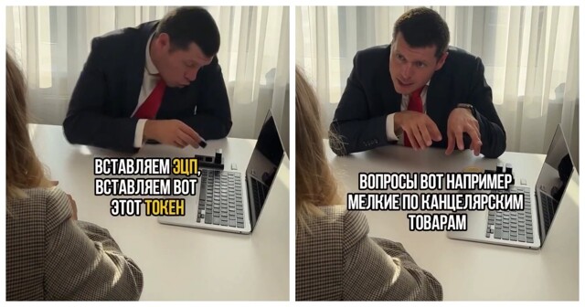 Первый день на работе: эпопея с канцелярскими товарами