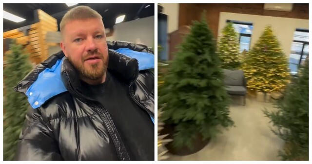 Ёлки по цене золота?!