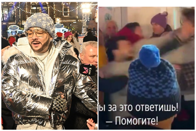 "Ты за это ответишь!": концертный директор Филиппа Киркорова подрался с блогером на открытии ГУМ-катка