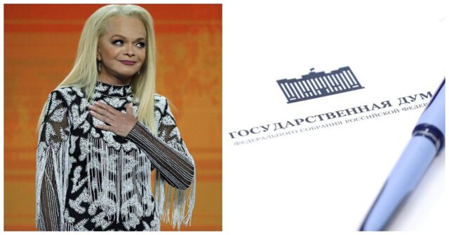 Ларису Долину пригласили в Госдуму для обсуждения проблем со сделками на вторичном рынке недвижимости