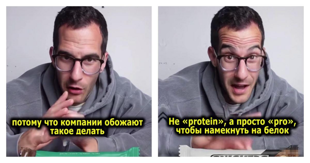 Как продать шоколадный батончик пяти разным аудиториям