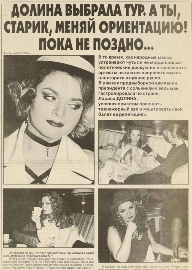 Вообще, становится как-то понятнее подлинное значение слово "обездоленный"