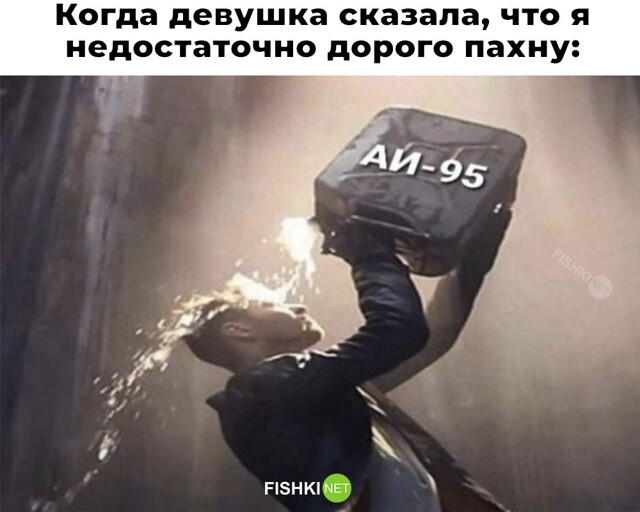 Смешные картинки