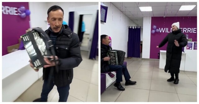 Мужчина сыграл на аккордеоне прямо в пункте выдачи