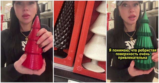 Ни-ни: медики просят людей использовать новогодние игрушки только по назначению