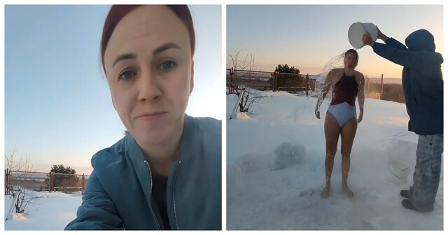 Девушка решилась на обливание в —30°C