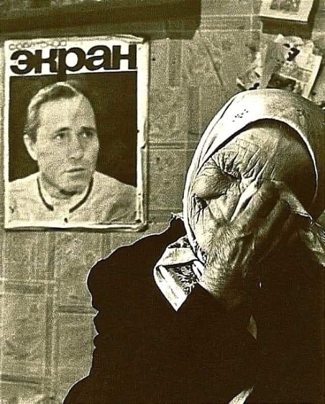 "Калина красная"-Куделиха