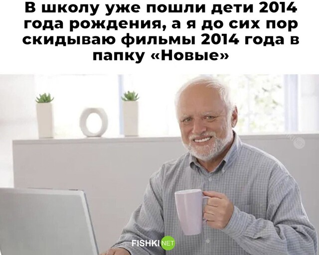  Скрины из соцсетей            