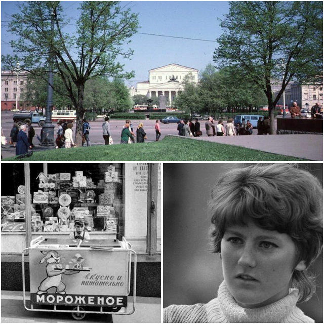 Интересные фотографии времен СССР