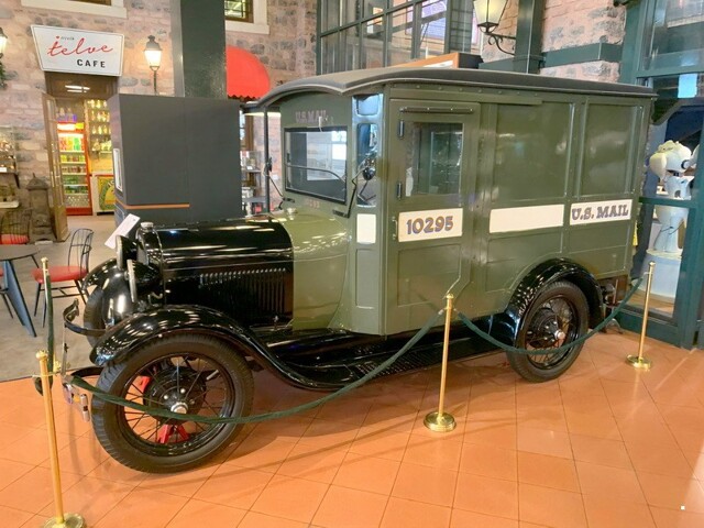 АвтоВсячина