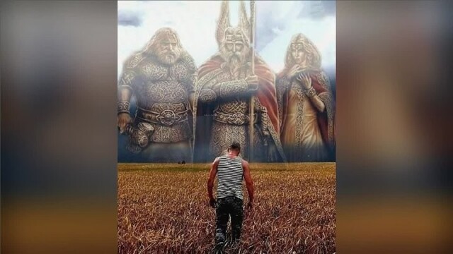 Затянувшаяся борьба с исторической памятью, забытые славянские Боги возвращаются