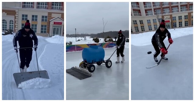 Когда очень хочется поиграть в хоккей — каток появляется во дворе