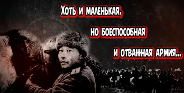 «К немцам беспощадны, пленных не берут»: почему Сталин вернул тувинцев с фронта в разгар войны?