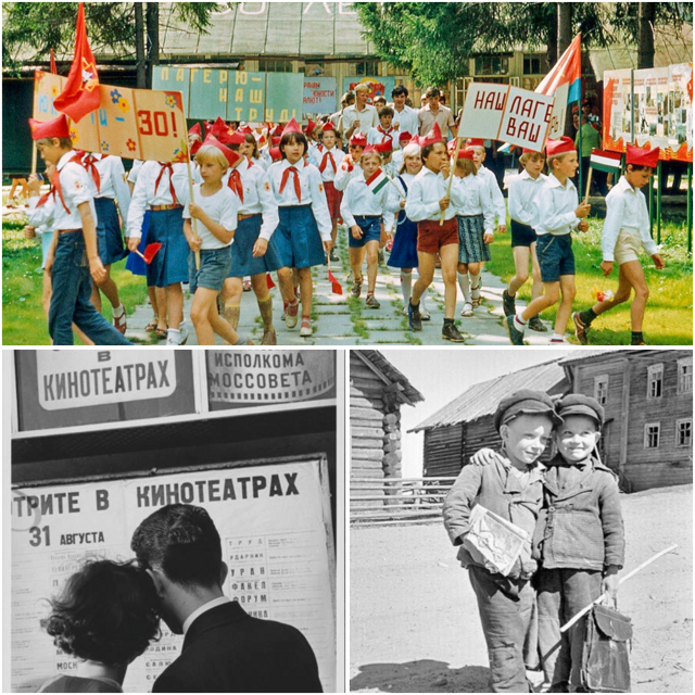 Интересные фотографии времен СССР