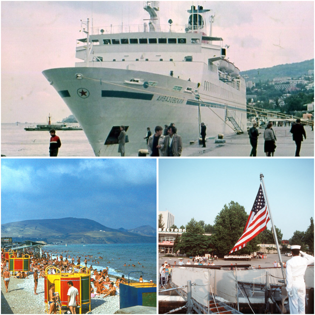 Прогулка по Крыму 1989 года