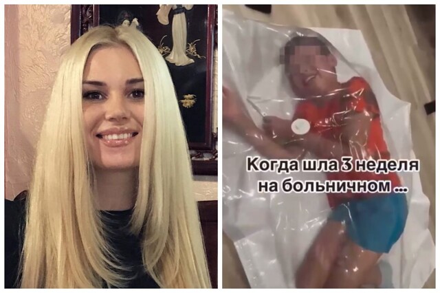 Мать года: полиция проверит блогера из Саратова, запихнувшего сына ради шутки в вакуумный мешок