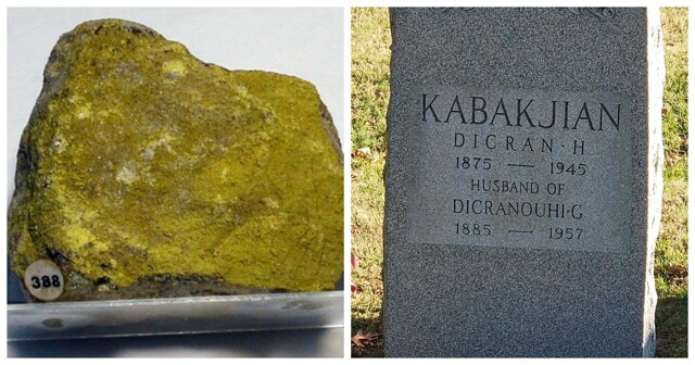 Уютная ловушка: как дом учёного превратился в вечный памятник эпохи радиевой лихорадки