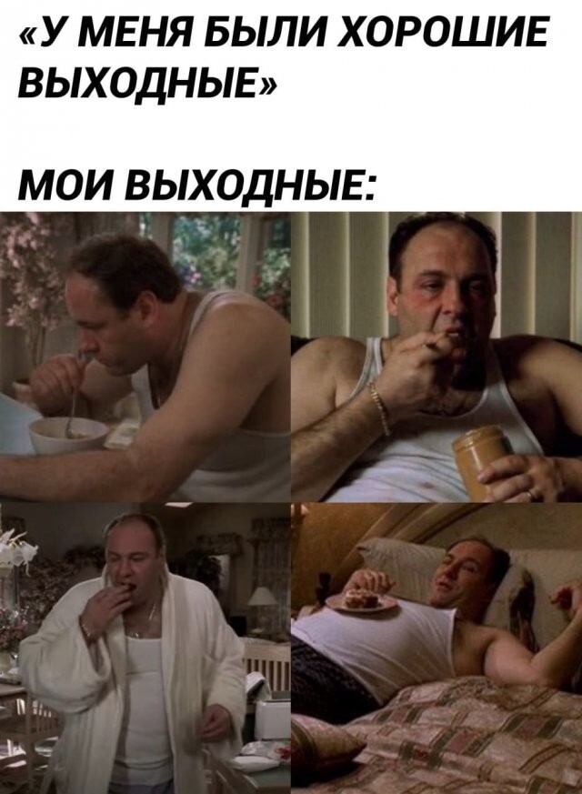 Скрины из соцсетей            