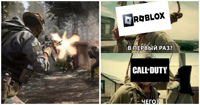 Депутат призвал запретить серию игр Call of Duty