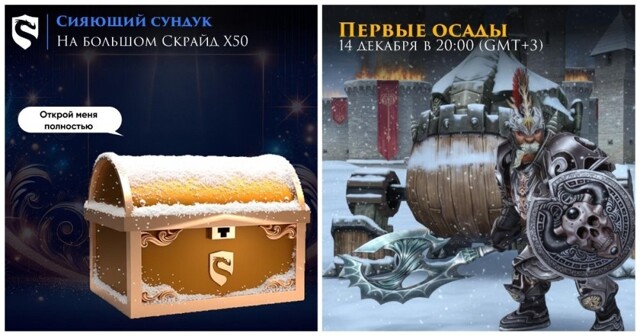 Верните мне мой 2007: MMORPG с олдскульными механиками снова в тренде