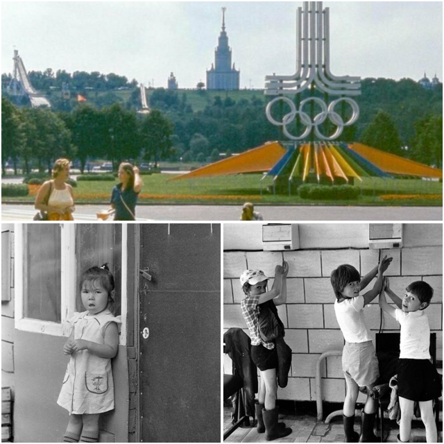 Интересные фотографии времен СССР