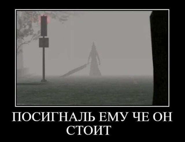 Подборка забавных демотиваторов 