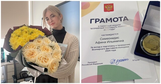Молодую учительницу, задержанную по подозрению в совращении учеников, могли оклеветать