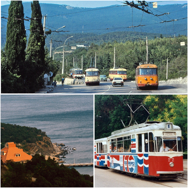 Прогулка по Крыму 1991 года